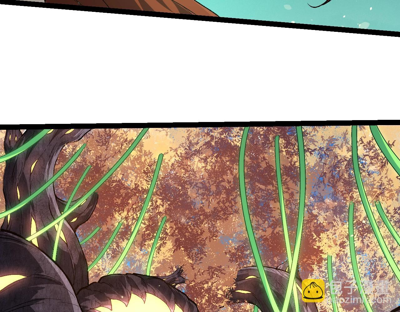 從大樹開始的進化 - 第242話 收復與寬恕(2/3) - 5