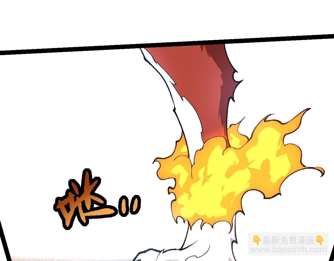 從大樹開始的進化 - 第242話 收復與寬恕(2/3) - 7