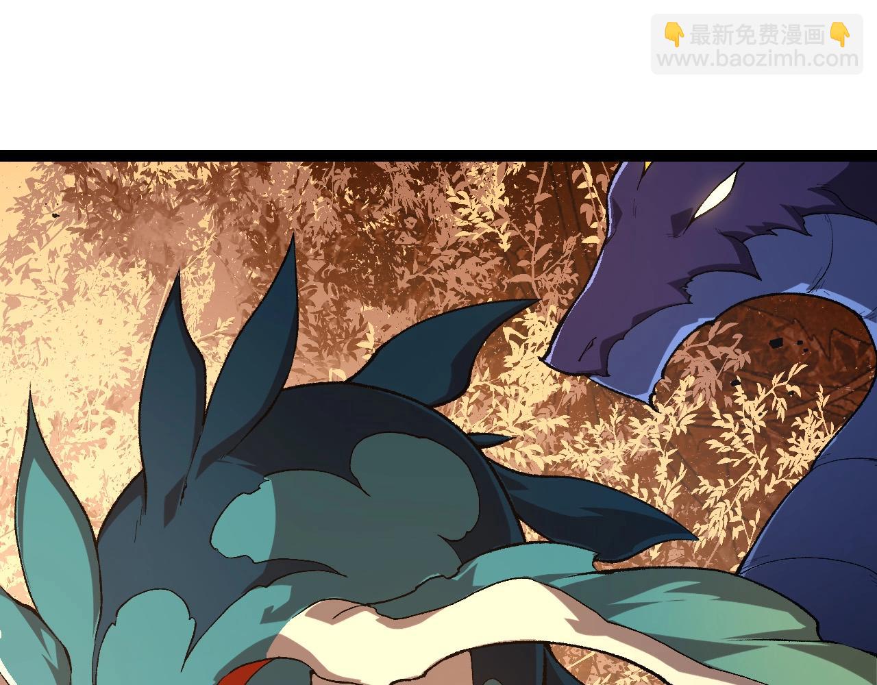 從大樹開始的進化 - 第242話 收復與寬恕(1/3) - 7