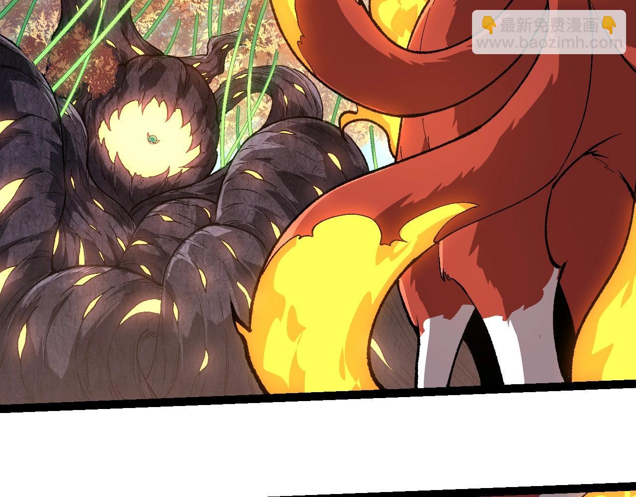 從大樹開始的進化 - 第242話 收復與寬恕(2/3) - 1