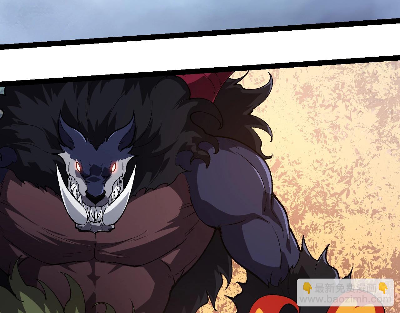 從大樹開始的進化 - 第242話 收復與寬恕(2/3) - 3