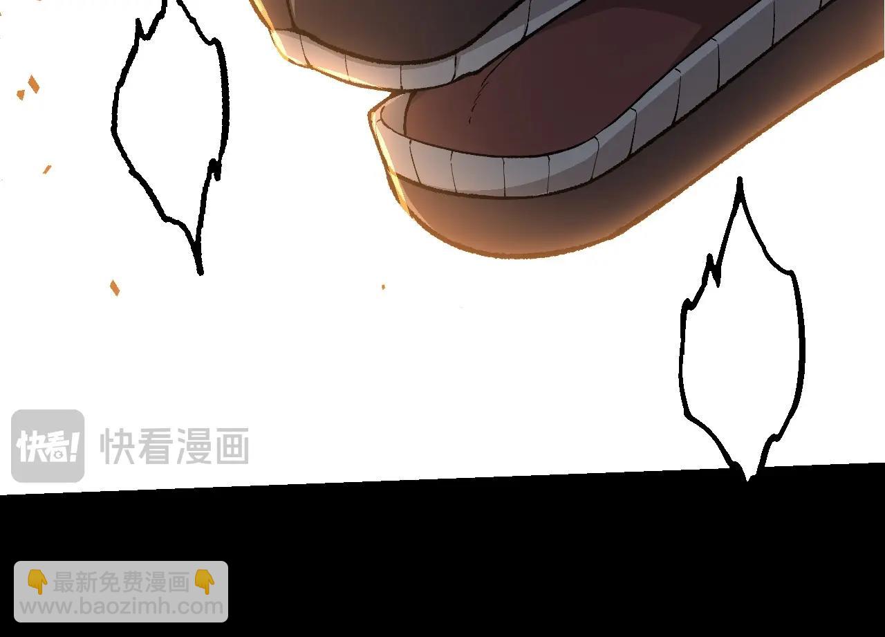 從大樹開始的進化 - 第242話 收復與寬恕(2/3) - 6