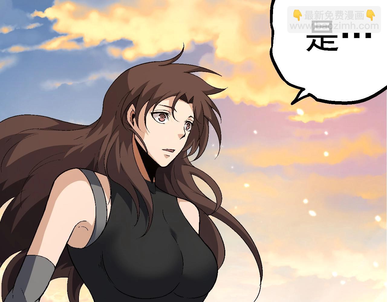 從大樹開始的進化 - 第244話 世界精英會議(1/3) - 4