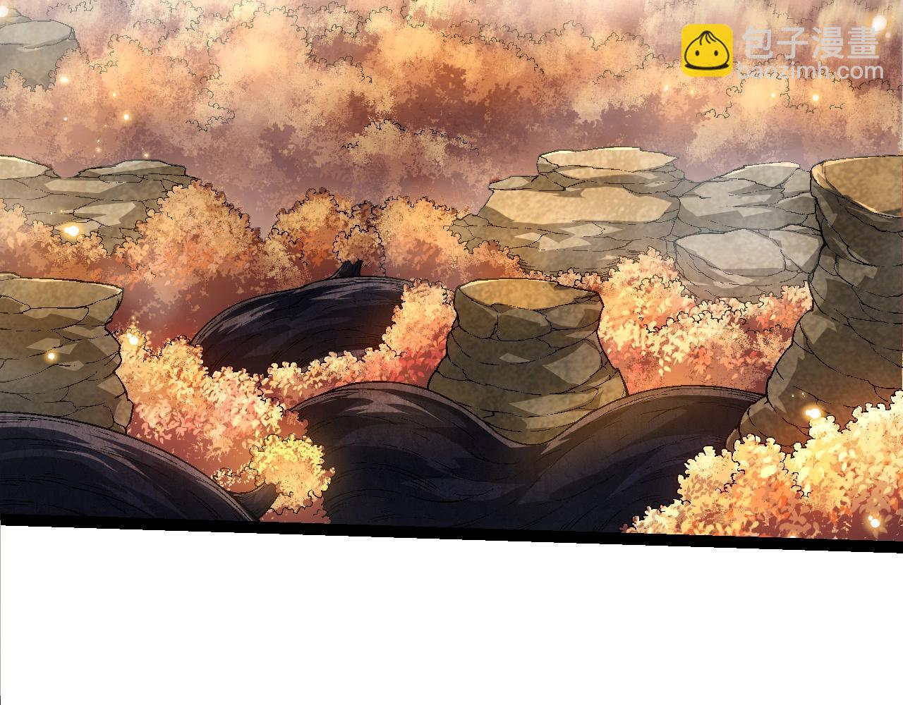 從大樹開始的進化 - 第244話 世界精英會議(1/3) - 3