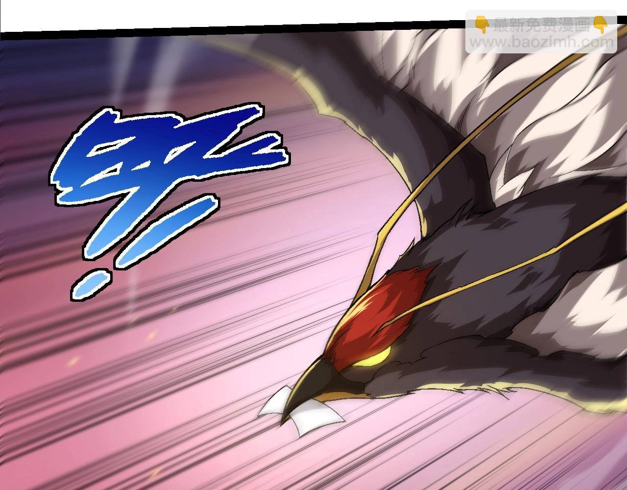 從大樹開始的進化 - 第244話 世界精英會議(1/3) - 4