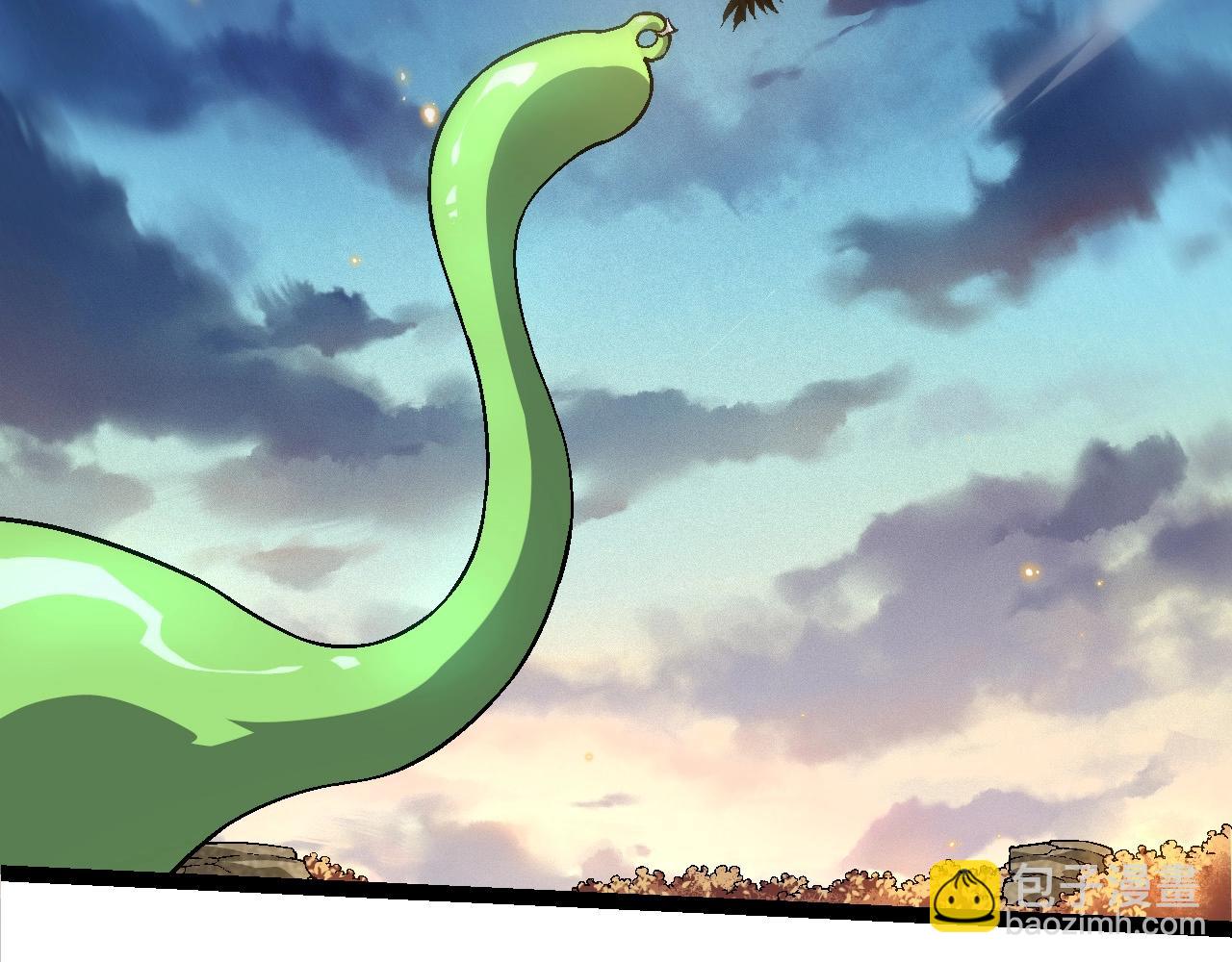 從大樹開始的進化 - 第244話 世界精英會議(1/3) - 6