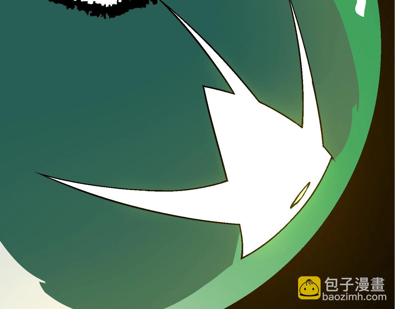 從大樹開始的進化 - 第244話 世界精英會議(1/3) - 3