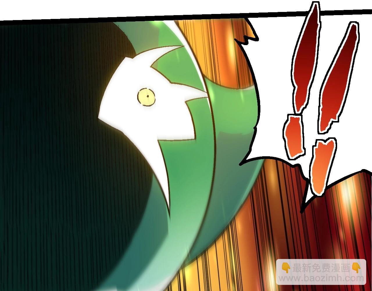 從大樹開始的進化 - 第244話 世界精英會議(1/3) - 5