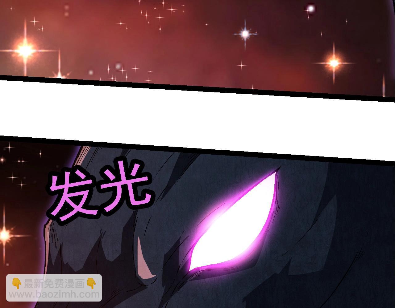 從大樹開始的進化 - 第244話 世界精英會議(1/3) - 1