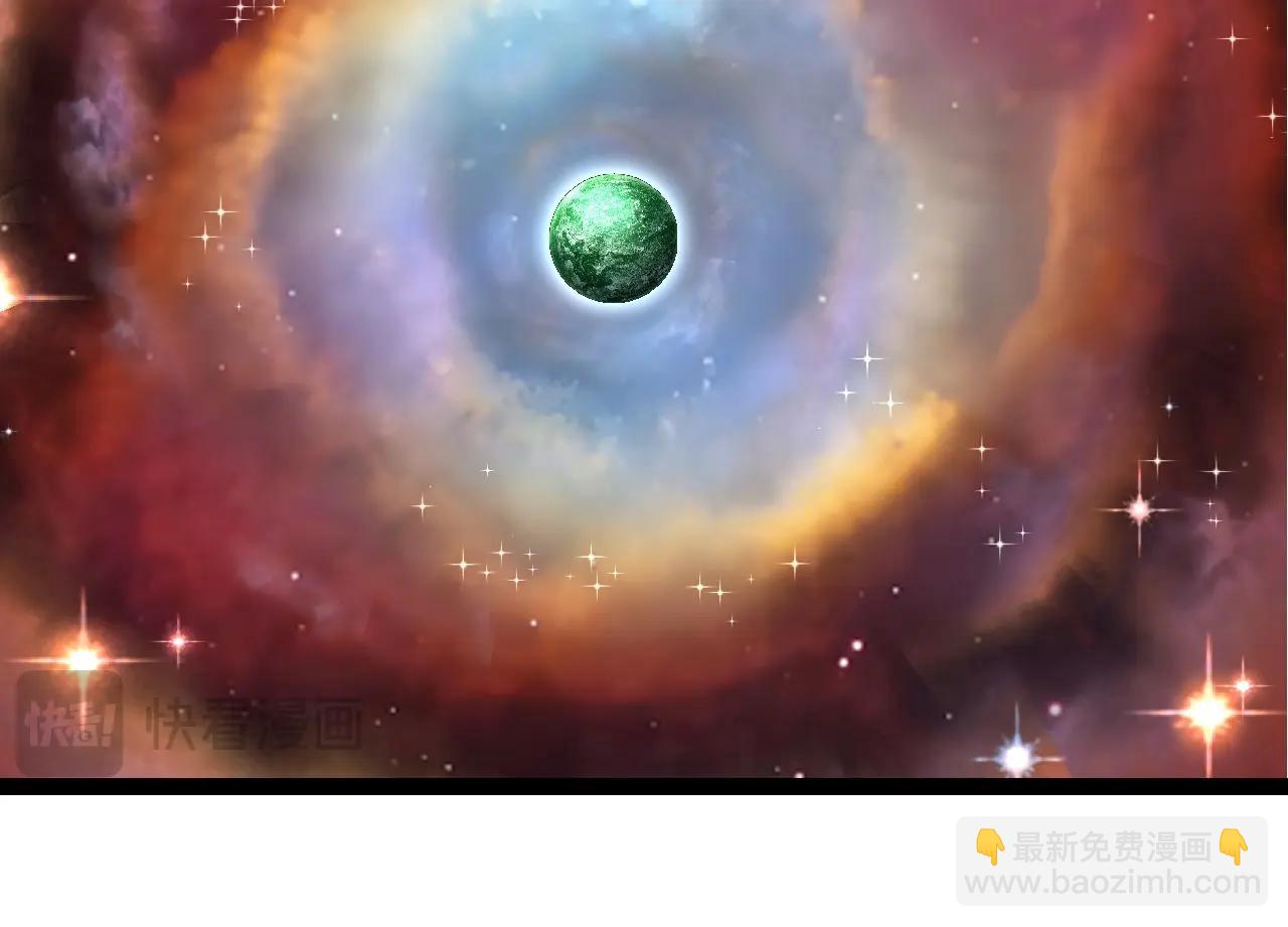 從大樹開始的進化 - 第244話 世界精英會議(1/3) - 4