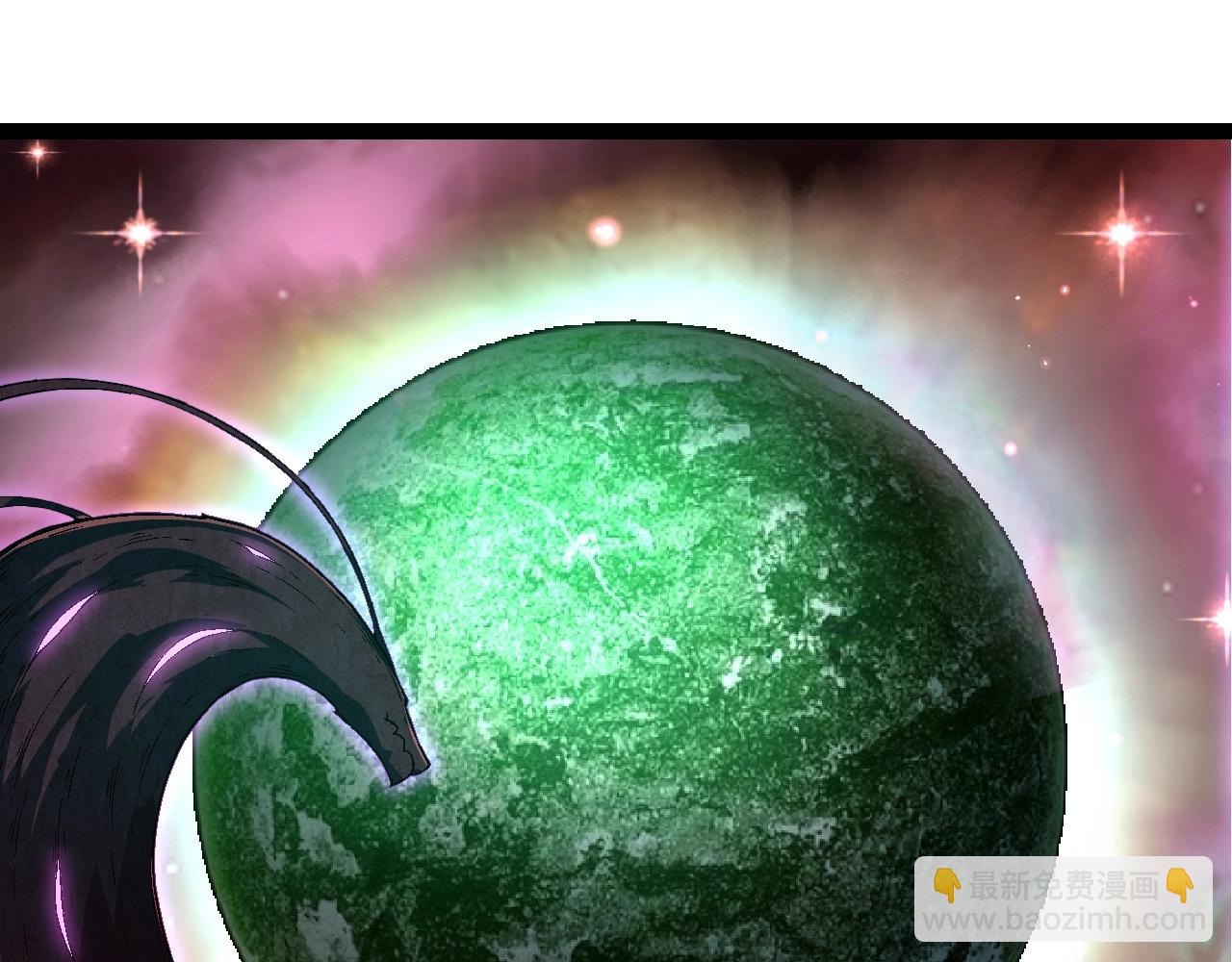 從大樹開始的進化 - 第244話 世界精英會議(1/3) - 5