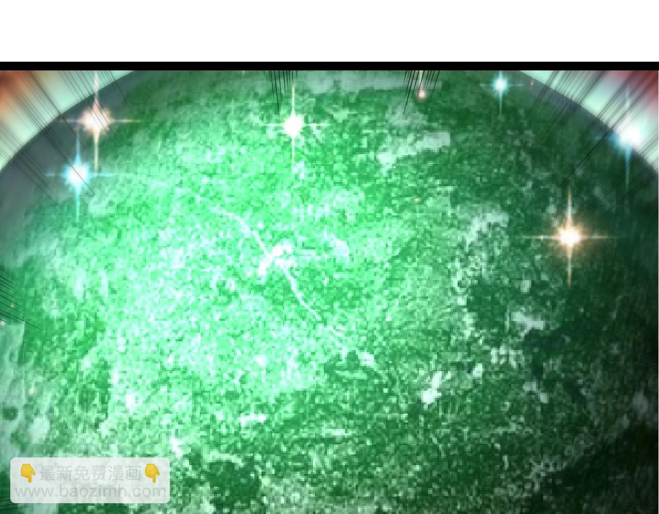 從大樹開始的進化 - 第244話 世界精英會議(2/3) - 1