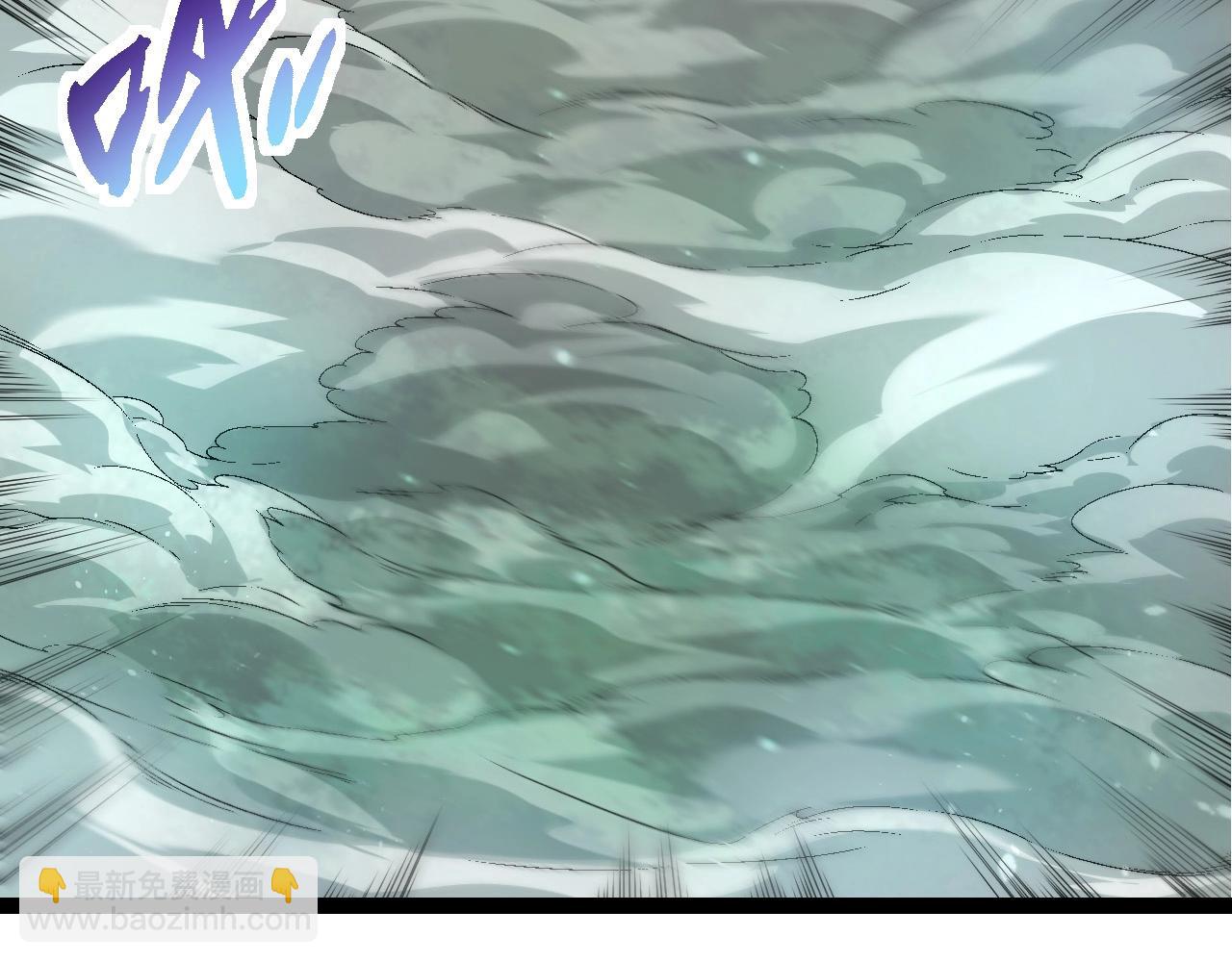 從大樹開始的進化 - 第244話 世界精英會議(2/3) - 3