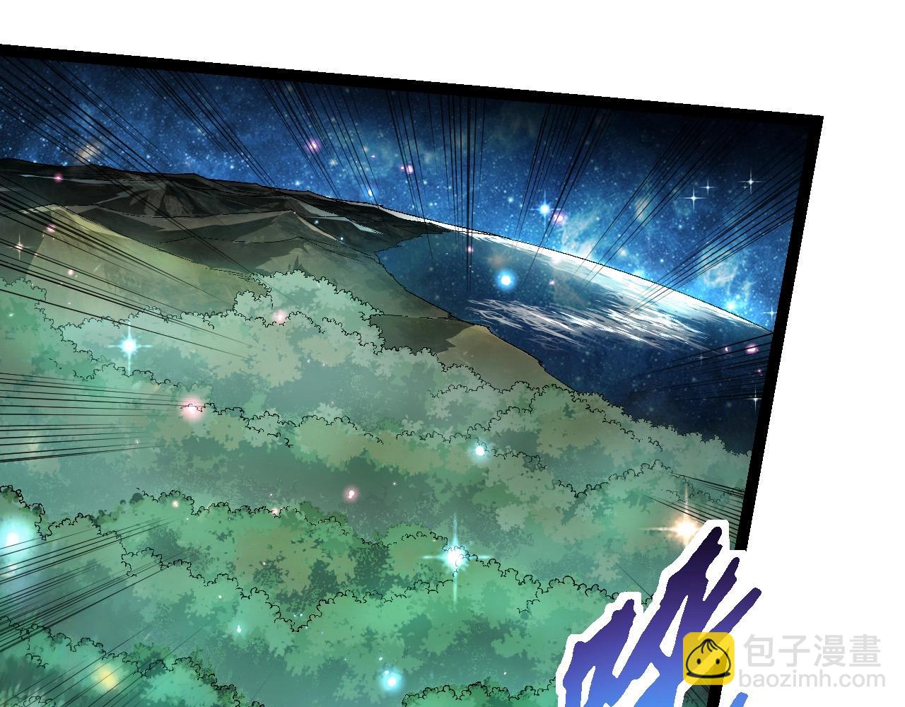 從大樹開始的進化 - 第244話 世界精英會議(2/3) - 4