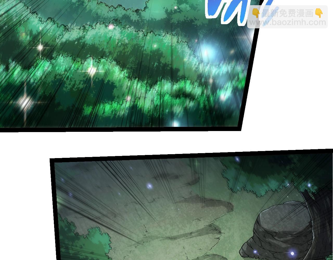 從大樹開始的進化 - 第244話 世界精英會議(2/3) - 5