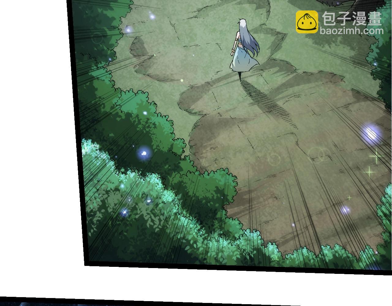 從大樹開始的進化 - 第244話 世界精英會議(2/3) - 6