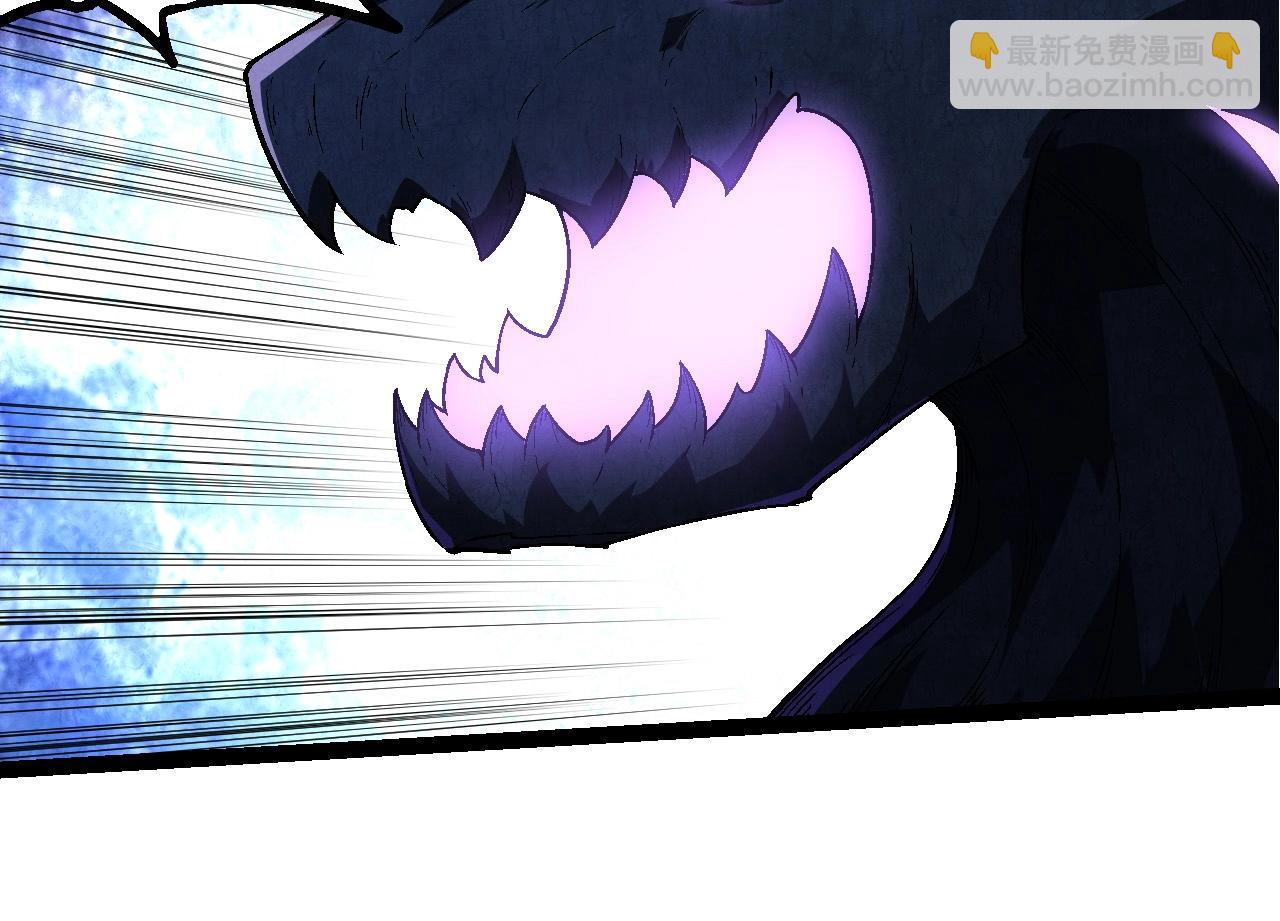 從大樹開始的進化 - 第244話 世界精英會議(2/3) - 2