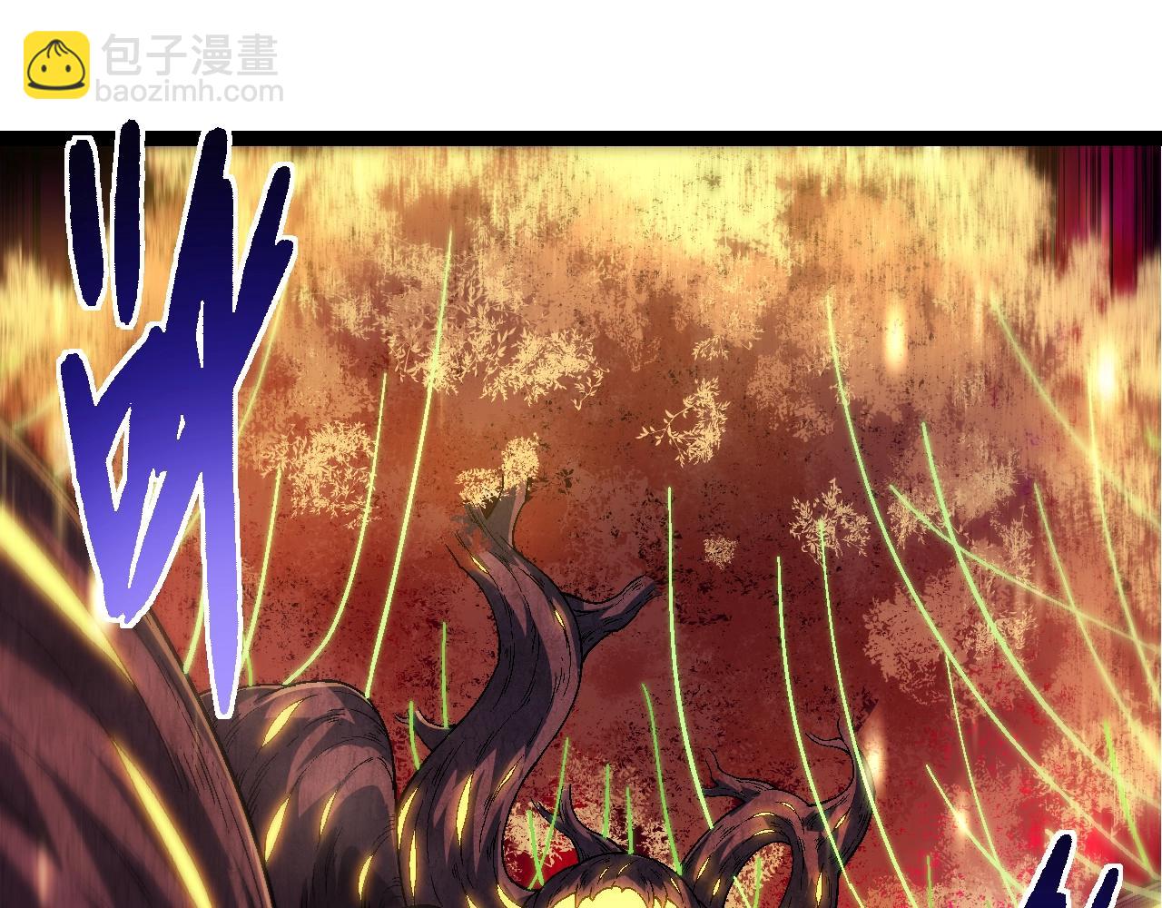 從大樹開始的進化 - 第244話 世界精英會議(2/3) - 3