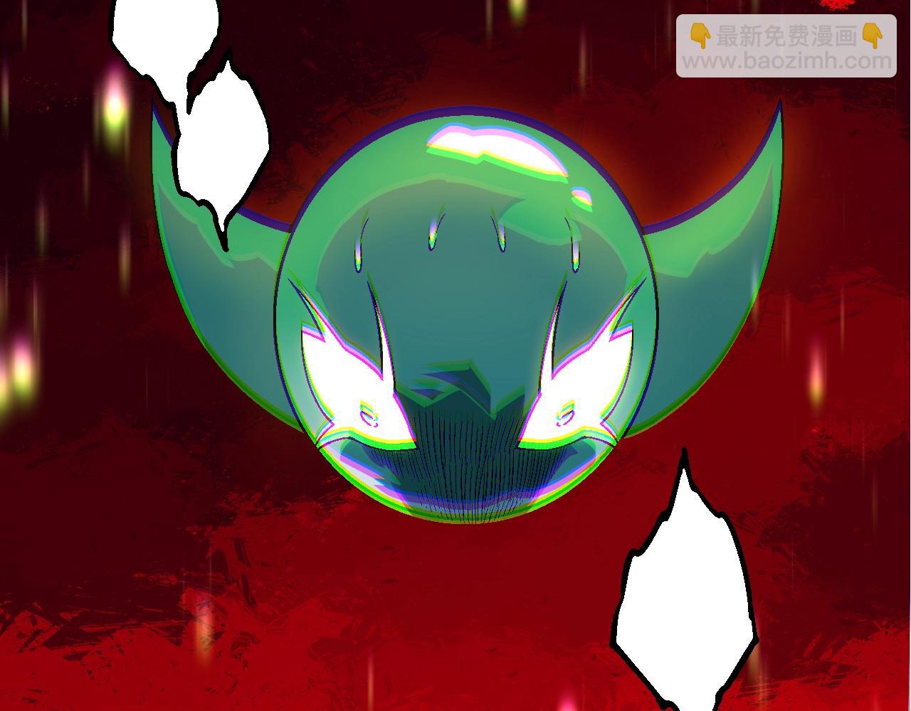 從大樹開始的進化 - 第244話 世界精英會議(2/3) - 5