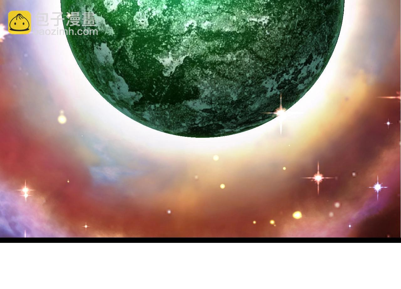 從大樹開始的進化 - 第244話 世界精英會議(2/3) - 4