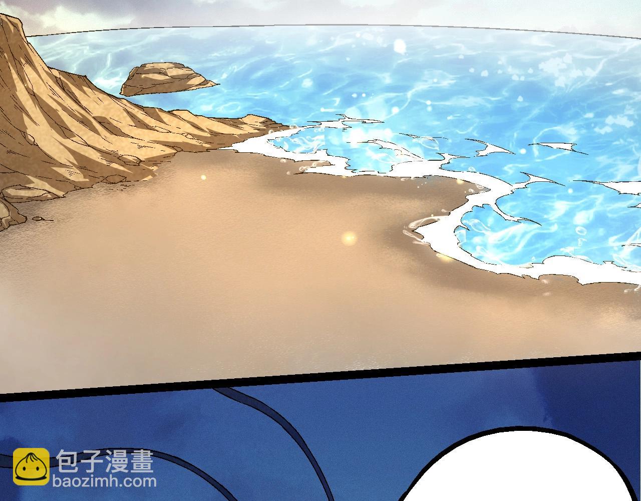 從大樹開始的進化 - 第244話 世界精英會議(2/3) - 3