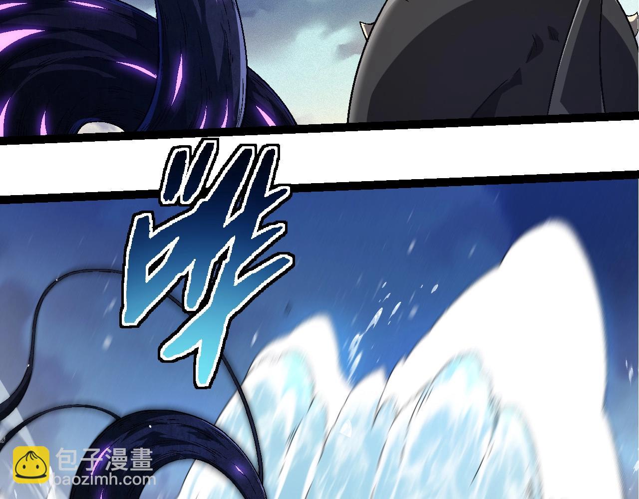 從大樹開始的進化 - 第244話 世界精英會議(2/3) - 3