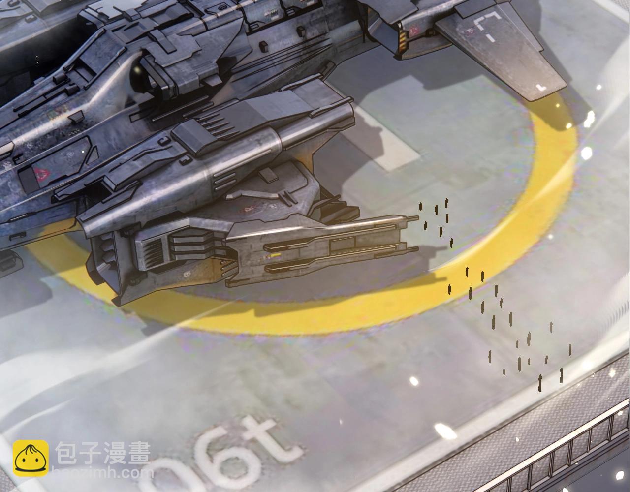 從大樹開始的進化 - 第244話 世界精英會議(1/3) - 1