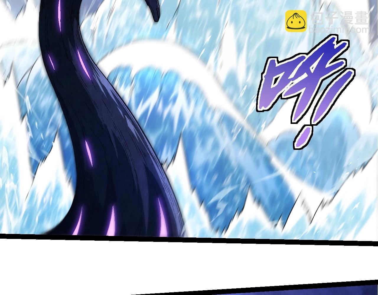 從大樹開始的進化 - 第244話 世界精英會議(2/3) - 4