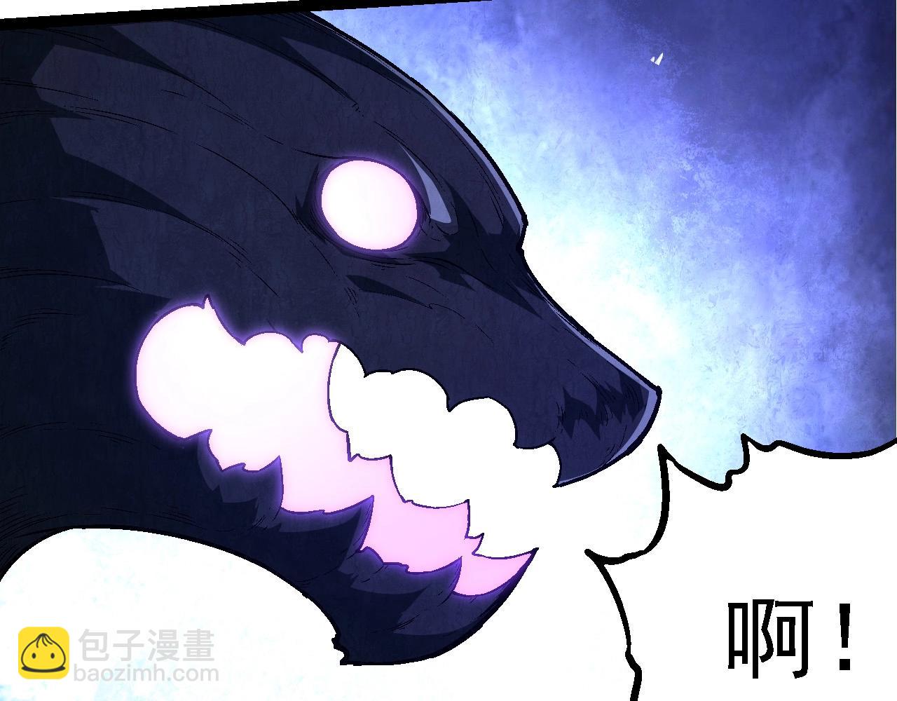 從大樹開始的進化 - 第244話 世界精英會議(2/3) - 5