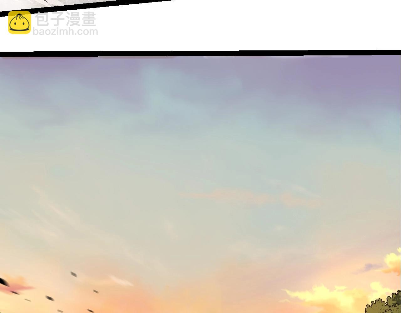 從大樹開始的進化 - 第246話 富饒的大地(1/3) - 2