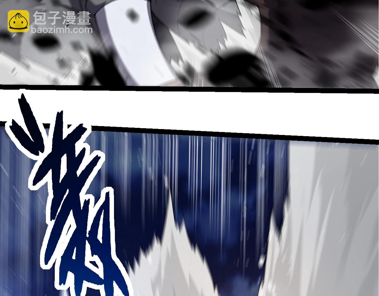 從大樹開始的進化 - 第246話 富饒的大地(3/3) - 1