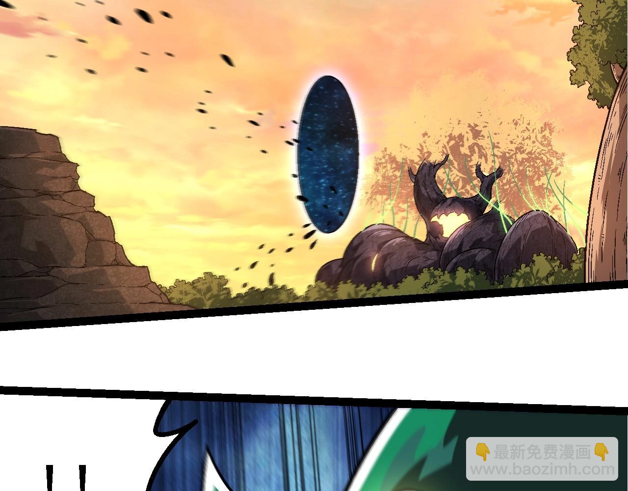 從大樹開始的進化 - 第246話 富饒的大地(1/3) - 3