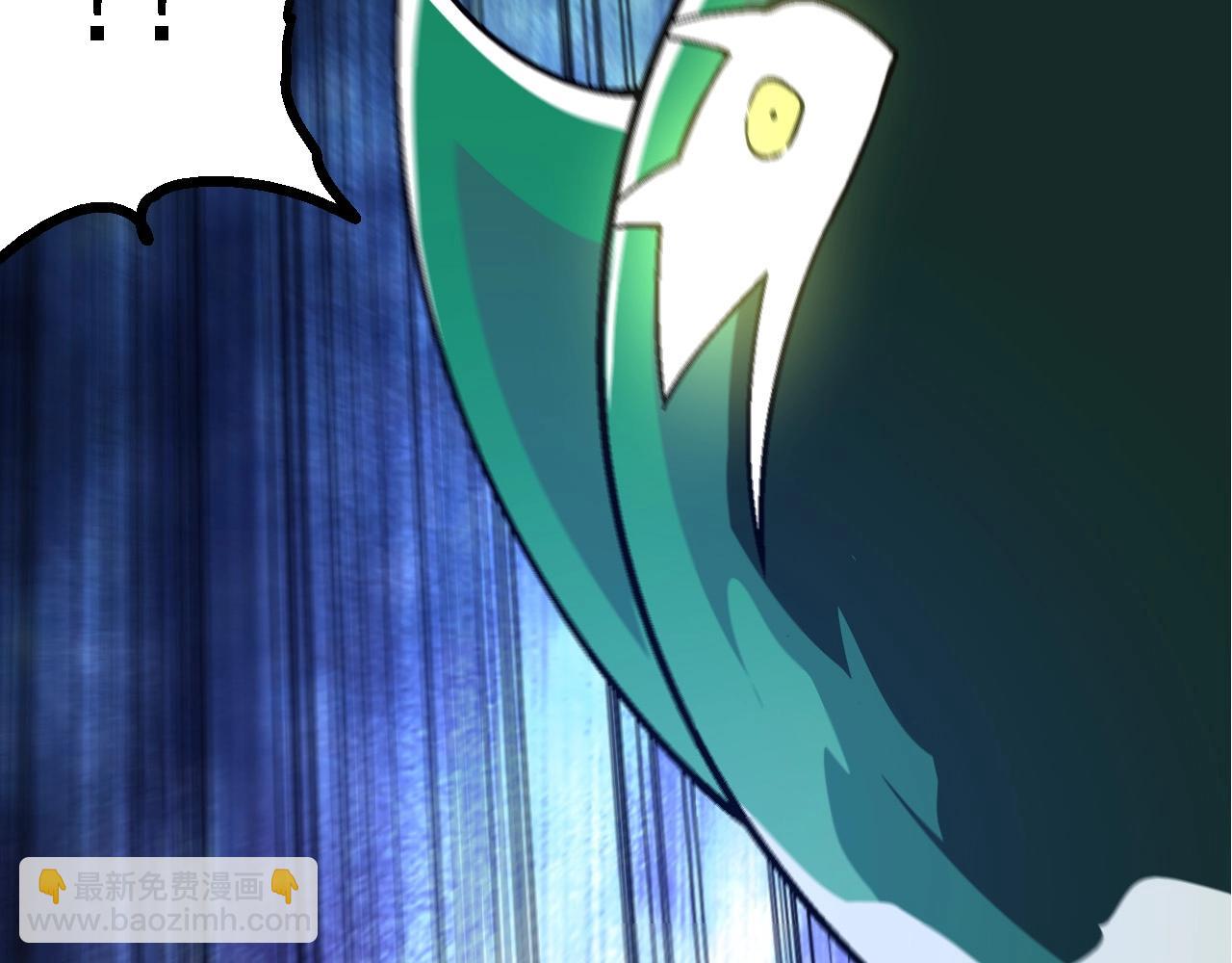 從大樹開始的進化 - 第246話 富饒的大地(1/3) - 4