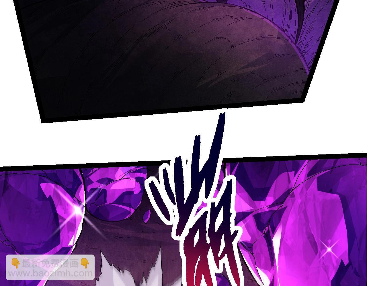 從大樹開始的進化 - 第246話 富饒的大地(1/3) - 8