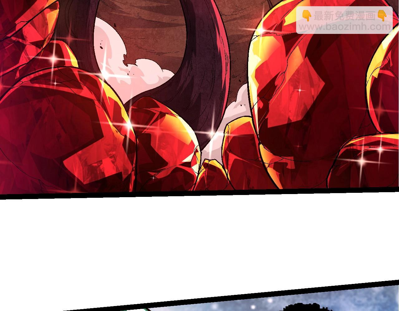 從大樹開始的進化 - 第246話 富饒的大地(1/3) - 4