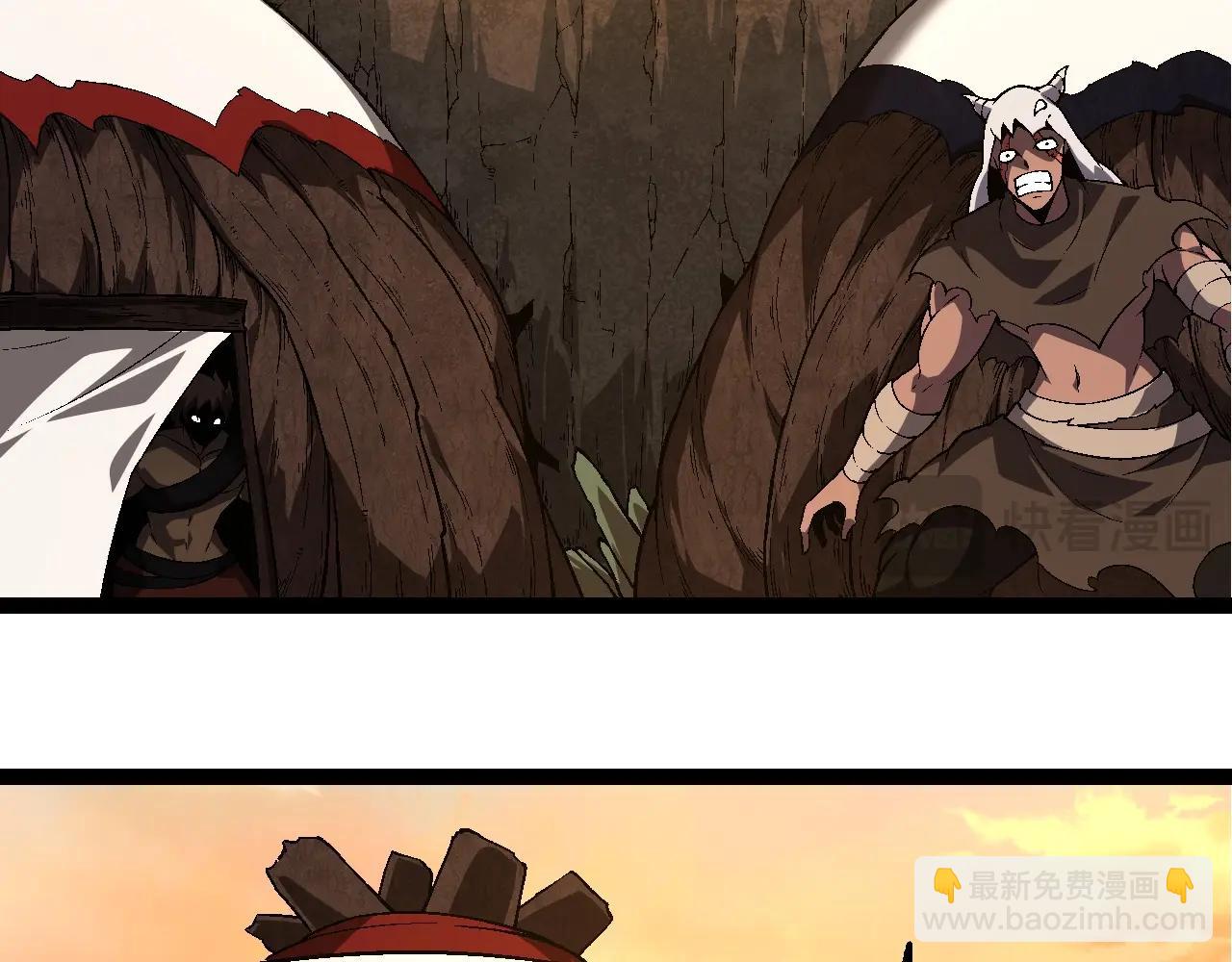 從大樹開始的進化 - 第246話 富饒的大地(1/3) - 2