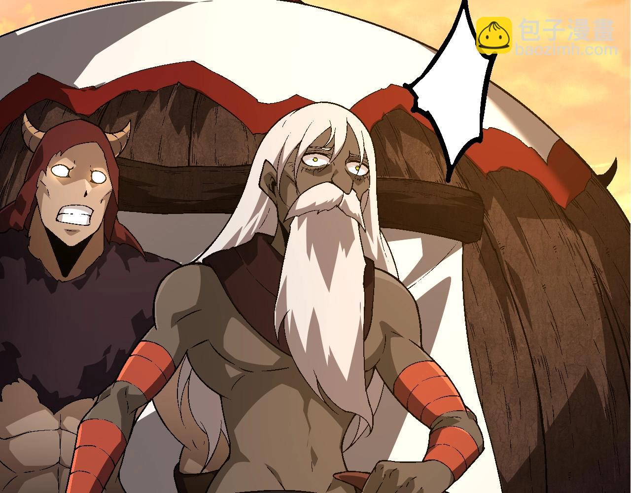 從大樹開始的進化 - 第246話 富饒的大地(1/3) - 3