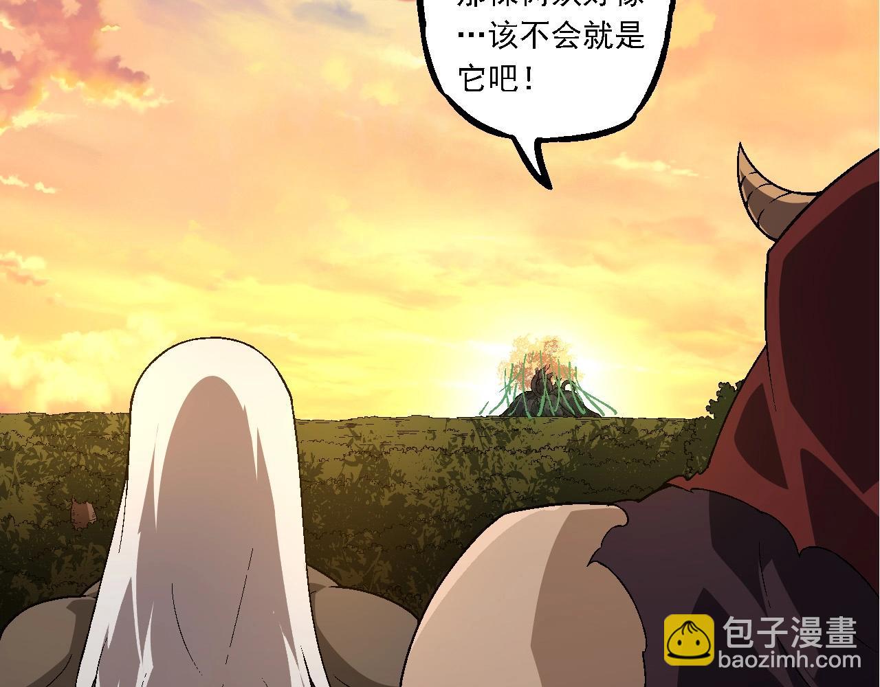 從大樹開始的進化 - 第246話 富饒的大地(1/3) - 8