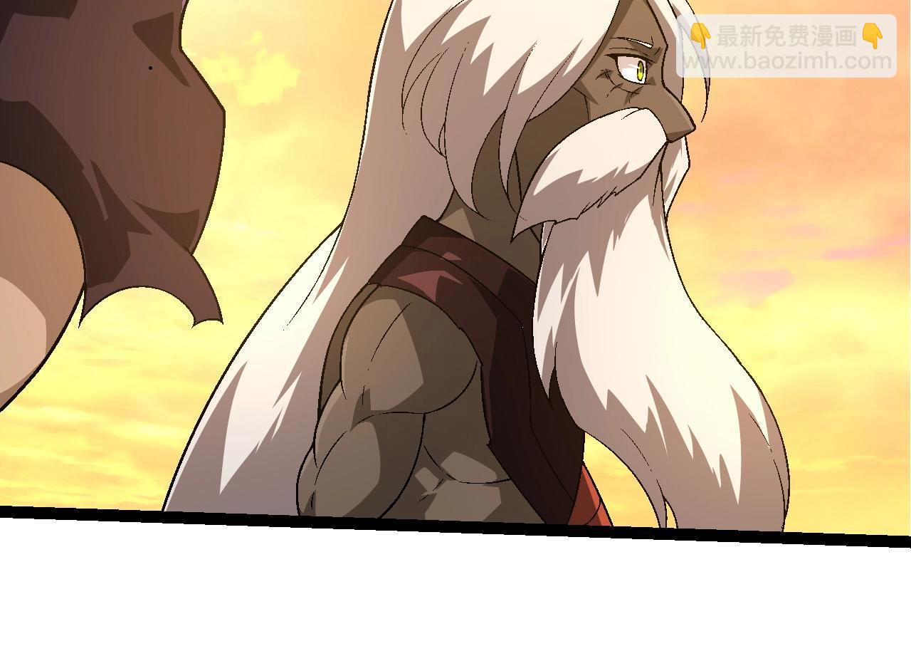 從大樹開始的進化 - 第246話 富饒的大地(1/3) - 2