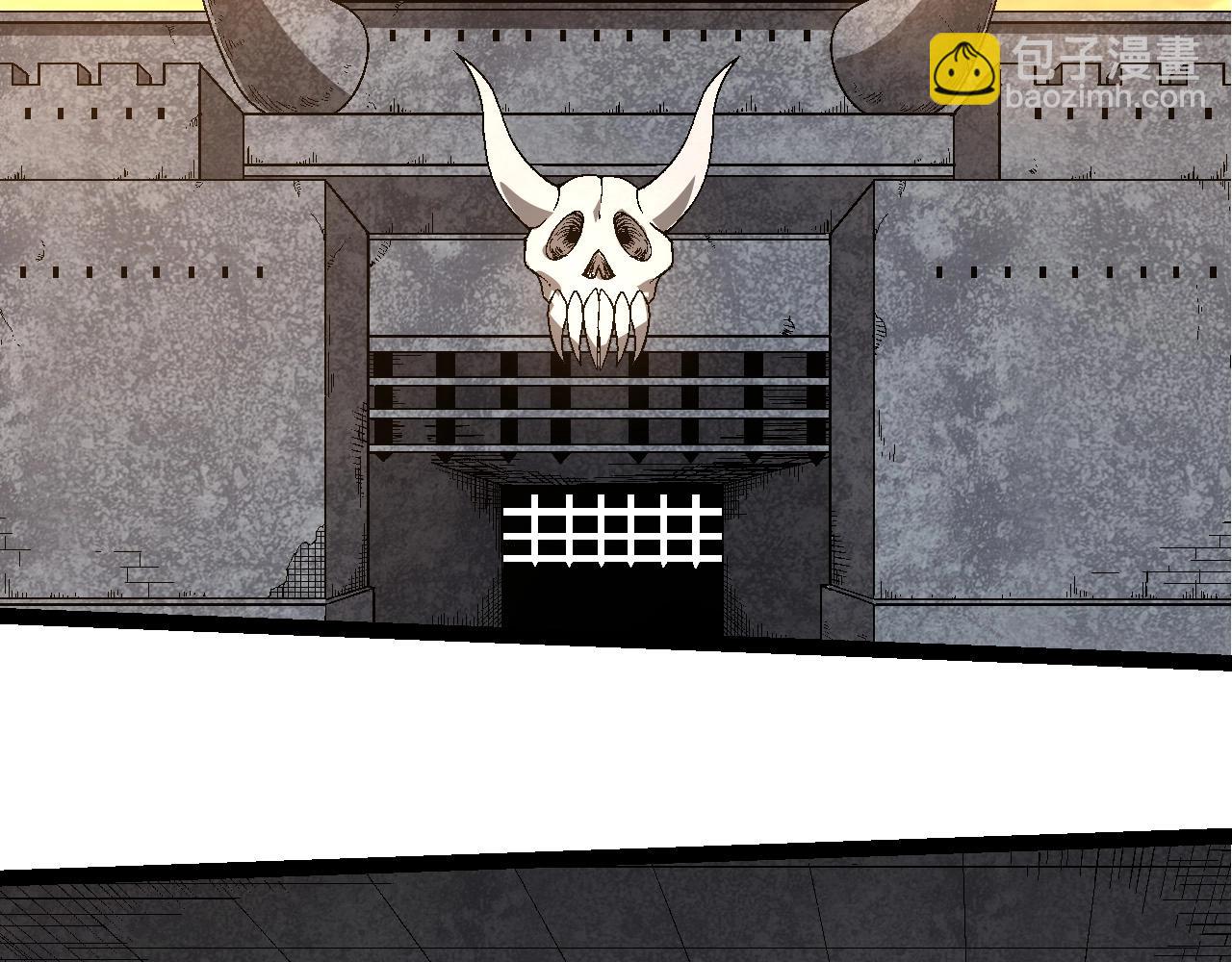 從大樹開始的進化 - 第246話 富饒的大地(1/3) - 7