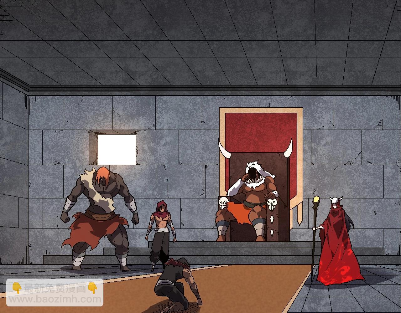 從大樹開始的進化 - 第246話 富饒的大地(1/3) - 8