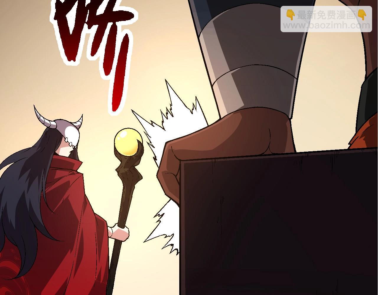 從大樹開始的進化 - 第246話 富饒的大地(1/3) - 7