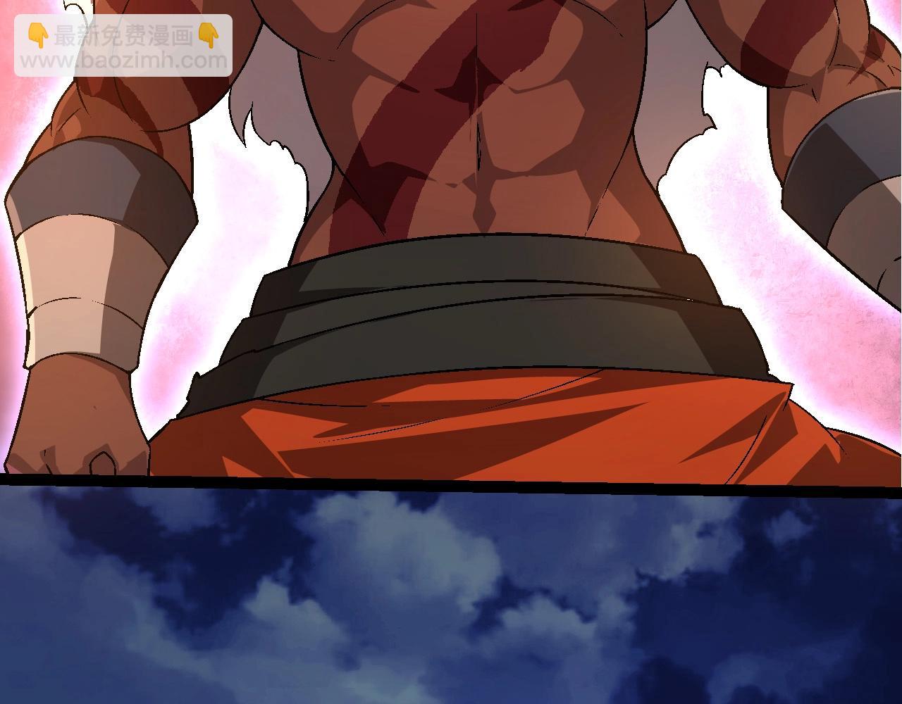 從大樹開始的進化 - 第246話 富饒的大地(1/3) - 1