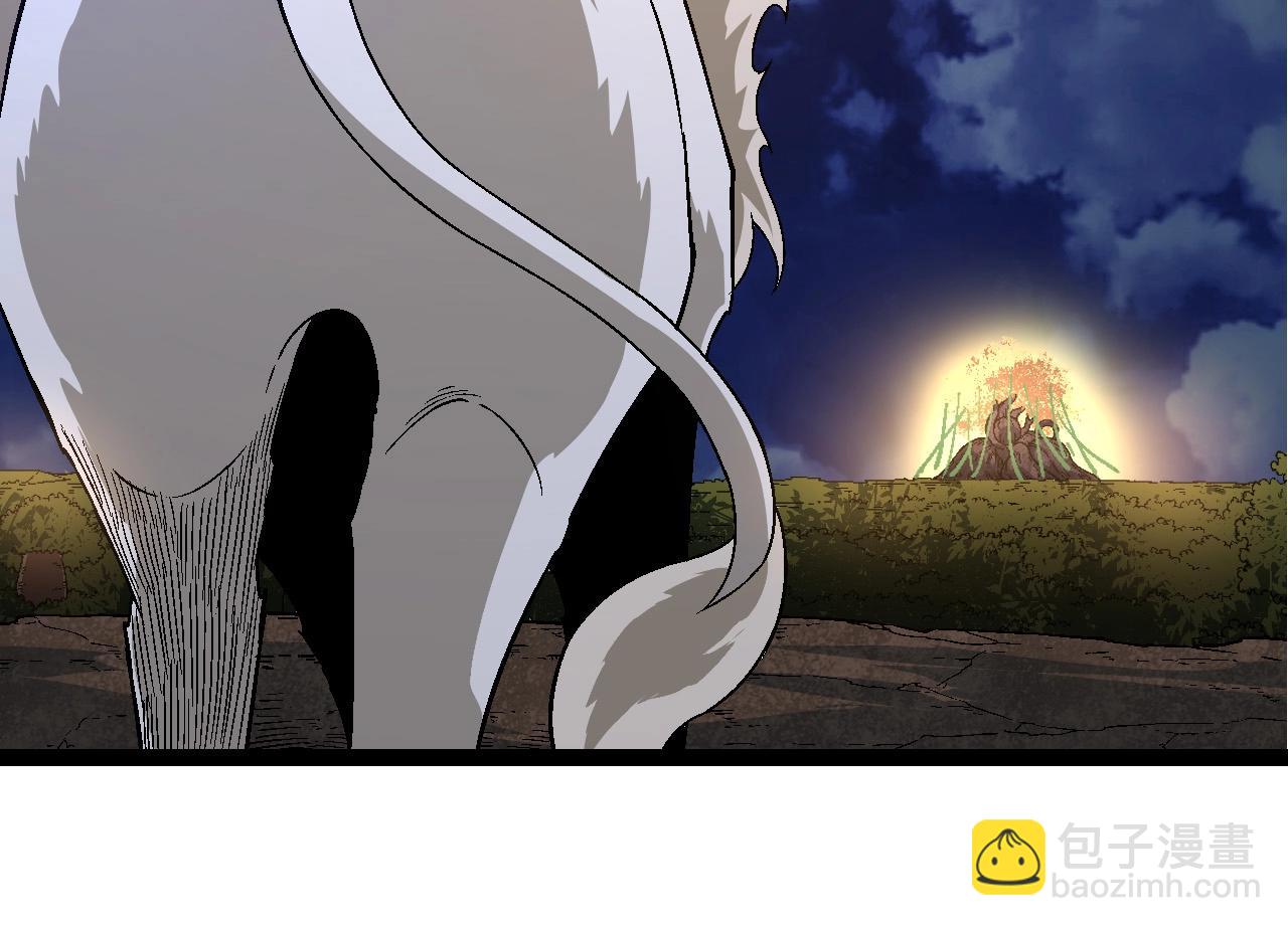 從大樹開始的進化 - 第246話 富饒的大地(2/3) - 8