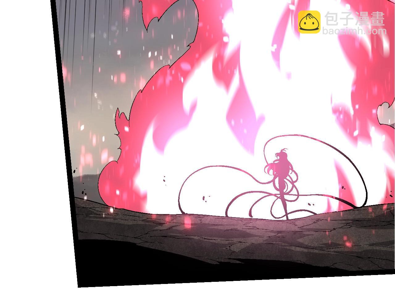 從大樹開始的進化 - 第246話 富饒的大地(2/3) - 2