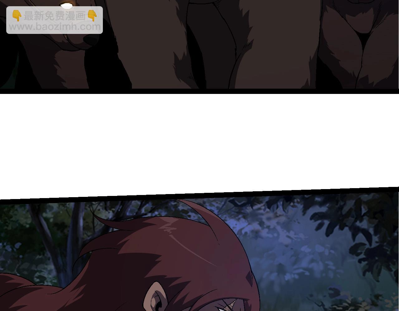 從大樹開始的進化 - 第246話 富饒的大地(2/3) - 8