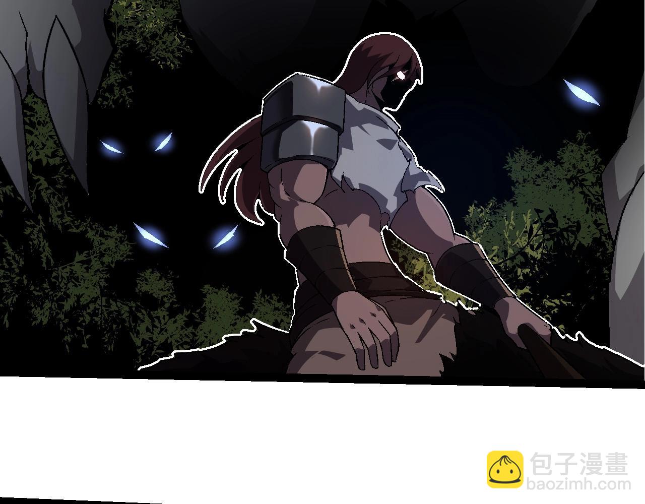 從大樹開始的進化 - 第246話 富饒的大地(2/3) - 3