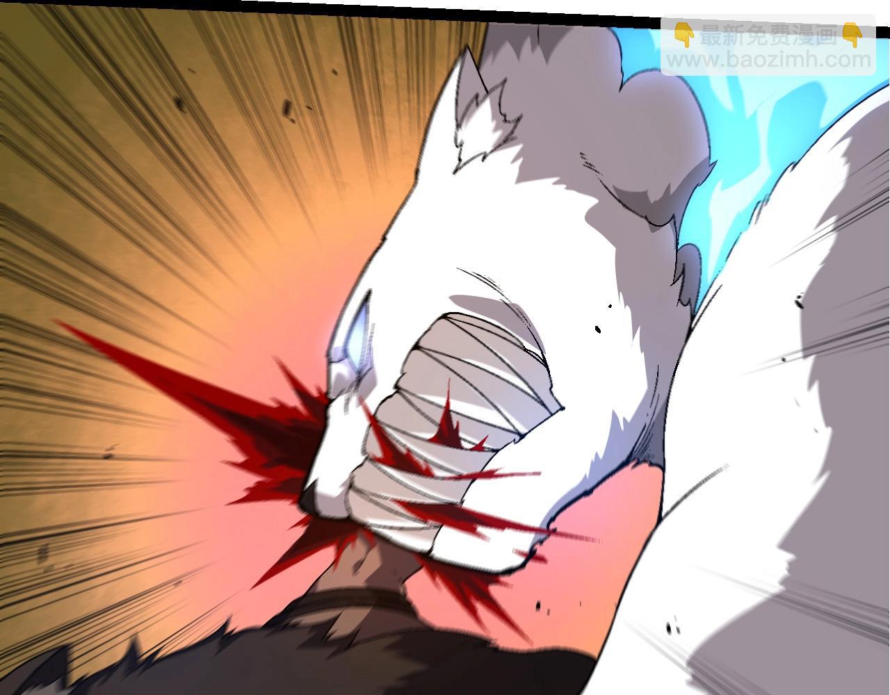 從大樹開始的進化 - 第246話 富饒的大地(2/3) - 4