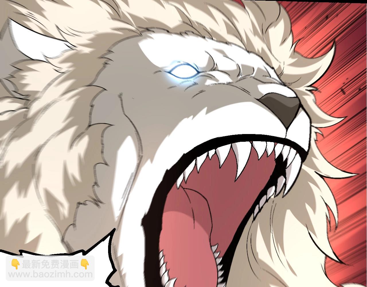 從大樹開始的進化 - 第246話 富饒的大地(2/3) - 1