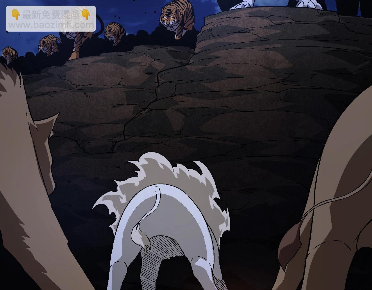 從大樹開始的進化 - 第246話 富饒的大地(2/3) - 3